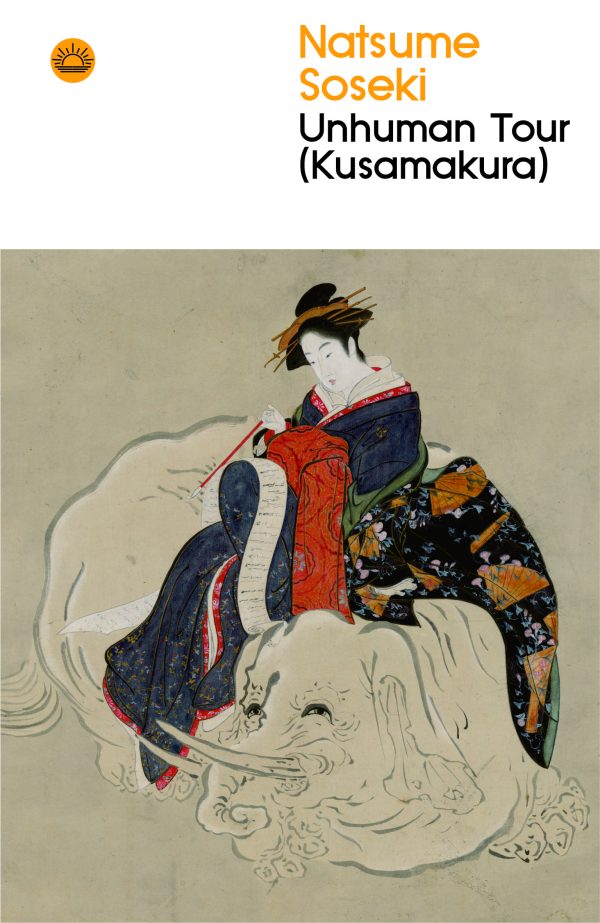 Kusamakura: Unhuman Tour by Natsume Sōseki