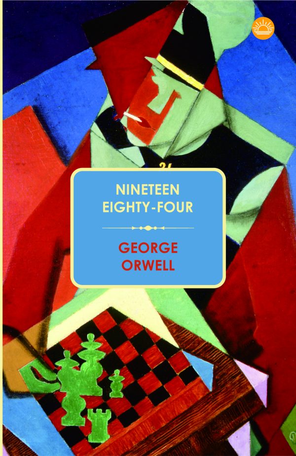 1984 by George Orwell