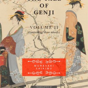 The Tale of Genji – Volume II